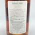 東京都限定◆イチローズモルト ワインウッドリザーブ 700ml 46% Ichiro's Malt Wine Wood Reserve 【K】