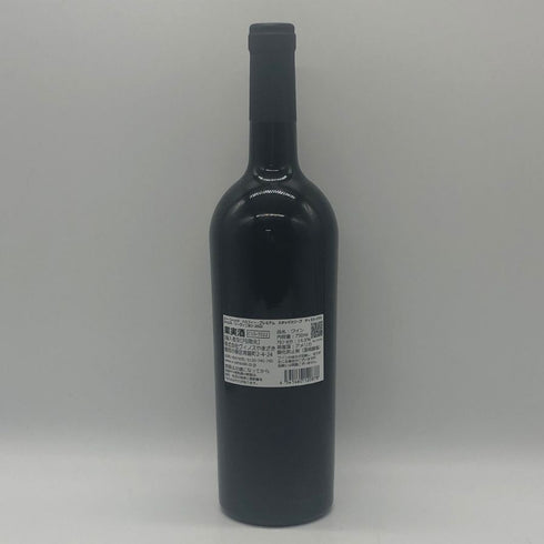 トロフィーワイン プレミアム スタッグス リープ ディストリクト カベルネソーヴィニヨン ナパ ヴァレー 2022 750ml 14.5% Trophy Premium Stags Leap District Cabernet Sauvignon Napa Valley カリフォルニアワイン【S4】