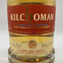 キルホーマン スモールバッチ No.2 for JAPAN 700ml 50.1% KILCHOMAN スコッチウイスキー【U4】