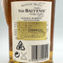 ザ バルヴェニー シングルバレル 25年 700ml 46.9% THE BALVENIE SINGLE BARREL スコッチウイスキー【S4】