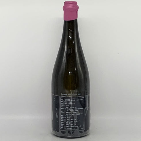 新政 見えざるピンクのユニコーン 2019 2020年5月出荷 760ml 14% 日本酒- 純米酒【AFA15】