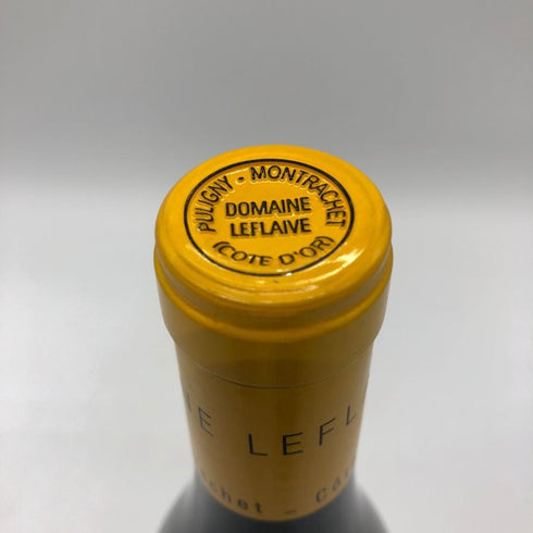 ドメーヌ ルフレーヴ ピュリニー モンラッシェ 2020 750ml 13.5% DOMAINE LEFLAIVE Puligny-Montrachet 白ワイン【S4】