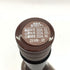 新政酒造 新政 No.6 R-type 720ml 13% 2024年3月出荷 【V4】