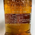 トマーティン 12年 バーボン&シェリーカスク 700ml 43% TOMATIN スコッチウイスキー【C3】