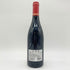 ドメーヌ デュ ペゴー シャトー ヌフ デュ パプ キュヴェ ローレンス 2019 750ml 15.5% Domaine du Pegau Chateauneuf du Pape Rouge Cuvee Laurence 【P2】