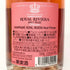 ロイヤル リビエラ ロゼ 750ml 12.5% ROYAL RIVIERA Rose Princier シャンパン【M4】
