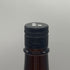 木屋正酒造 而今 純米吟醸 雄町 生 1800ml 15.5% 2026年3月 JIKON 日本酒 - 純米吟醸酒【A2】