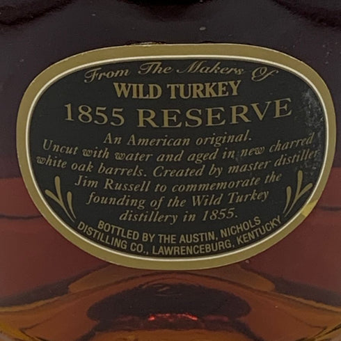 ワイルド ターキー 1855 リザーブ 750ml 55% WILD TURKEY RESERVE バーボン【E4】