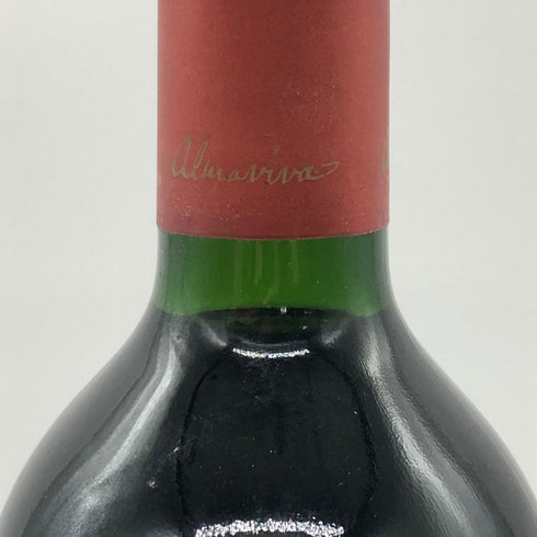 アルマヴィーヴァ 赤ワイン 1997 750ml 13.5% Almaviva 赤ワイン【X0】