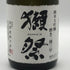 旭酒造 獺祭 感謝 純米大吟醸 磨き二割三分 720ml 15% 2023年12月 DASSAI 日本酒- 純米大吟醸酒【C3】