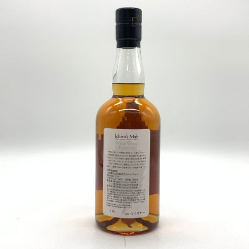 東京都限定◆イチローズモルト ワインウッドリザーブ 700ml 46% Ichiro's Malt Wine Wood Reserve 【N4】