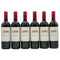 チリンギート コヴェ カベルネ ソーヴィニヨン 2023 750ml 13% Chiringuito Cove Cabernet Sauvignon 6本セット 赤ワイン【H1】