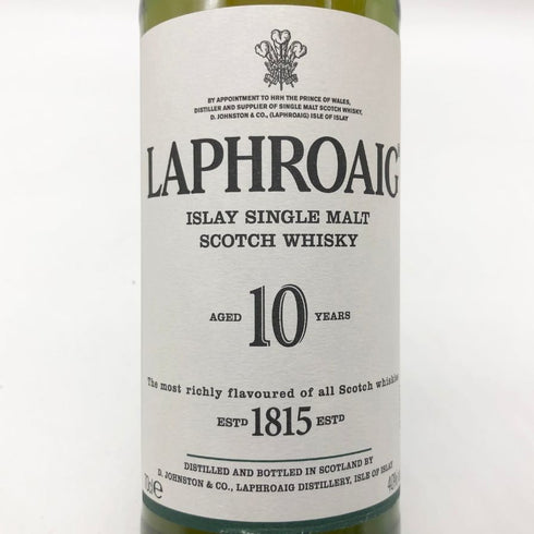 ラフロイグ 10年 シングルモルト スコッチウイスキー 700ml 40% LAPRHROAIG スコッチウイスキー【U1】