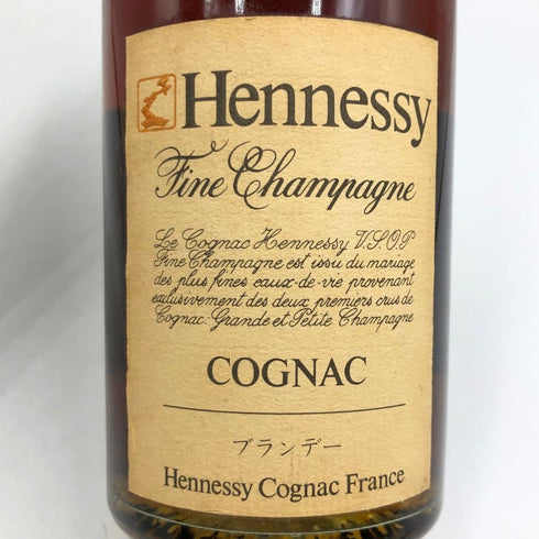 ヘネシー VSOP スリムボトル 700ml 40% Hennessy コニャック【C4】