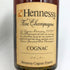 ヘネシー VSOP スリムボトル 700ml 40% Hennessy コニャック【C4】