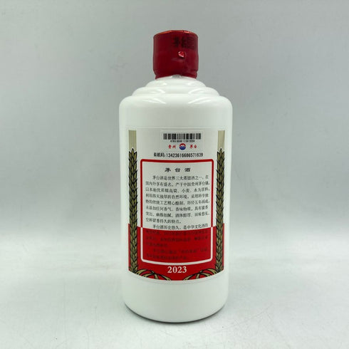貴州茅台酒 マオタイ酒 天女ラベル 2023 500ml 53% KWEICHOW MOUTAI 中国酒948g【M4】