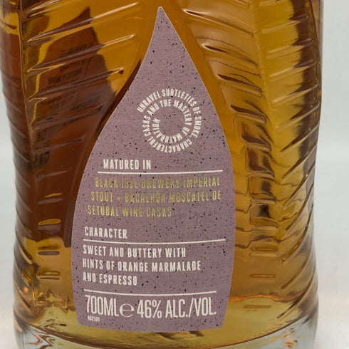 トマーティン ク ボカン クリエーション3 700ml 46% TOMATIN スコッチウイスキー【B1】