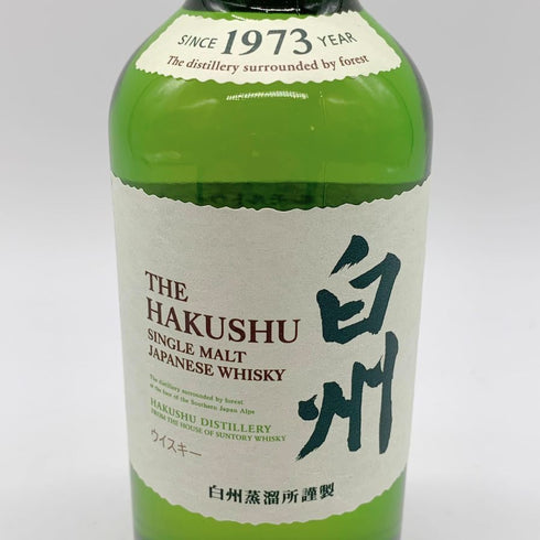 東京都限定◆サントリー 白州 NV シングルモルト 180ml 43% SUNTORY HAKUSHU 【F2】