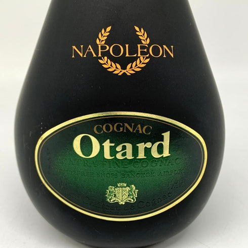 オタール ナポレオン エクストラファイン 40% 700ml Otard NAPOLEON EXTRA FINE コニャック【V4】