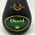 オタール ナポレオン エクストラファイン 40% 700ml Otard NAPOLEON EXTRA FINE コニャック【V4】