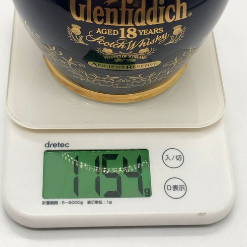 グレンフィディック 18年 エンシェントリザーブ 青陶器 ブルー 700ml 43% Glenfiddich スコッチウイスキー1154g【X1】