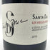 ドメーヌ サンタ デュック レ ヴィエイユ ヴィーニュ 2010 750ml 14% Domaine Santa Duc フランスワイン【C3】