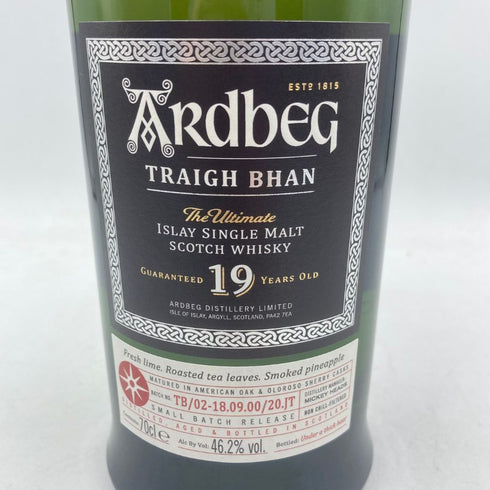 アードベッグ 19年 トリーバン バッチ2 2020 700ml 46.2% ARDBEG TRAIGH BHAN bacth 【L4】
