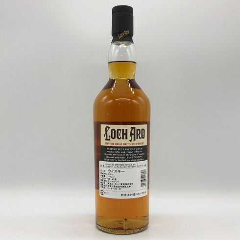 ロッホアード スペイサイド シングルモルトスコッチウイスキー 700ml 40% LOCH ARD スコッチウイスキー【V0】