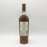 マッカラン 12年 シェリーオーク 旧ボトル 700ml 40% MACALLAN HIGHLAND SHERRY OAK スコッチウイスキー【Q4】