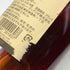 ヘネシー VSOP スリムボトル 700ml 40% Hennessy コニャック【V】