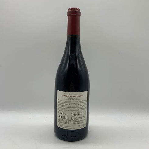 シャトー ド ボーカステル オマージュ ア ジャック ペラン 2014 750ml 14.5% Chateau de Beaucastel Hommage a Jacques Perrin フランスワイン【V4】