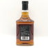 ジムビーム ブラック エクストラエイジ 43% 750ml Jim Beam バーボン【K0】