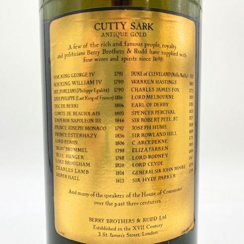 カティサーク アンティーク ゴールド ギャランティード 1000ml 43% CUTTY SARK ANTIQUE GOLD GUARANTEED 【SKU】