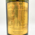 カティサーク アンティーク ゴールド ギャランティード 1000ml 43% CUTTY SARK ANTIQUE GOLD GUARANTEED 【SKU】