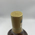 マッカラン 12年 トリプルカスク 700ml 40% The MACALLAN スコッチウイスキー【X1】