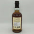 ザ バルヴェニー12年 ダブルウッド 700ml 40% THE BALVENIE スコッチウイスキー【P1】