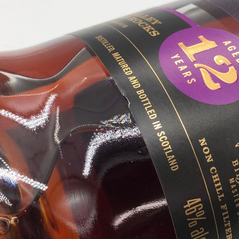 グレンアラヒー 12年 700ml 46% GLENALLACHIE スコッチウイスキー【R1】