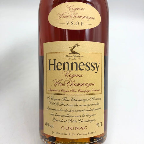 ヘネシー VSOP スリムボトル 700ml 40% Hennessy コニャック【I2】