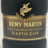 レミーマルタン ナポレオン ファインシャンパーニュ 700ml 40% REMY MARTIN NAPOLEON FINE CHANPAGNE コニャック【H4】