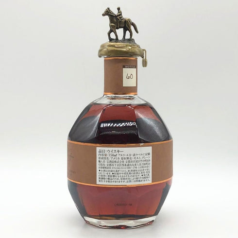 ブラントン ストレート フロム ザ バレル 2024 750ml 65.0% Blanton's Straight From The Barrel バーボン【X4】