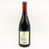 ルイジャド クロ ヴージョ グラン クリュ 2012 750ml 13.5% LOUIS JADOT CLOS VOUGEOT Grand Cru 【T4】