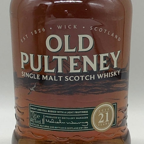 オールドプルトニー 21年 700ml 46% OLD PULTENY スコッチウイスキー【A4】