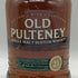 オールドプルトニー 21年 700ml 46% OLD PULTENY スコッチウイスキー【A4】