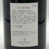 サケハンドレッド 百光 720ml 15% SAKE HUNDRED 日本酒- 純米酒【N4】