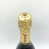 マム グランコルドン ブリュット 750ml 12.5% G.H.MUMM GRAND CORDON BRUT シャンパン【S】
