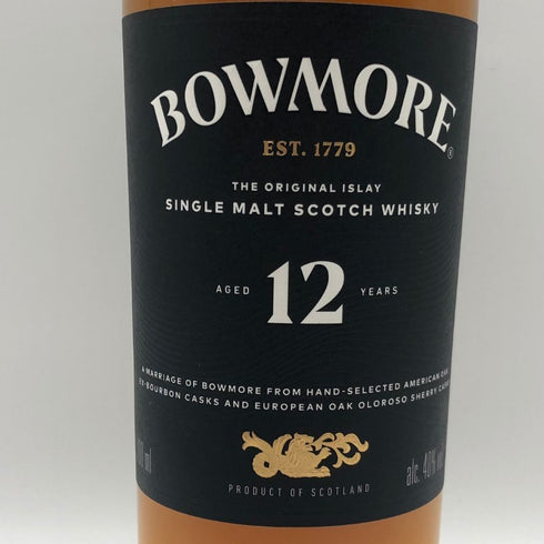 ボウモア 12年 ブラックラベル 700ml 40% BOWMORE スコッチウイスキー【W1】