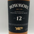 ボウモア 12年 ブラックラベル 700ml 40% BOWMORE スコッチウイスキー【W1】