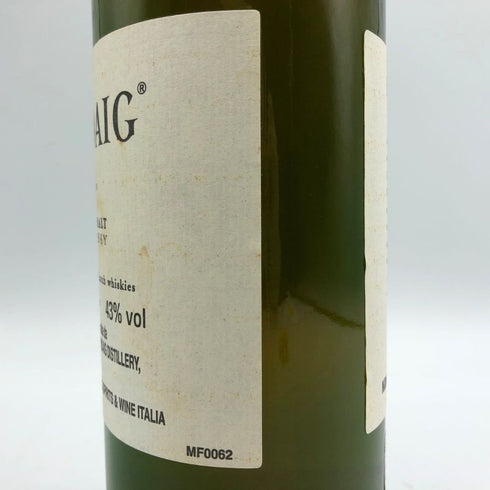 ラフロイグ 15年 旧 700ml 43% LAPHROAIG スコッチウイスキー【A3】