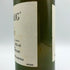 ラフロイグ 15年 旧 700ml 43% LAPHROAIG スコッチウイスキー【A3】