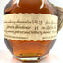 ブラントン シングルバレル 2023 750ml 46.5% Blanton's SINGLE BARREL 【O4】